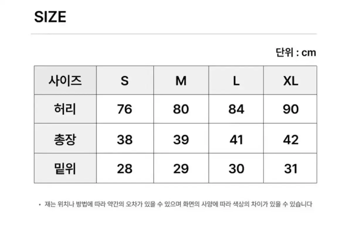 thumbnail-11